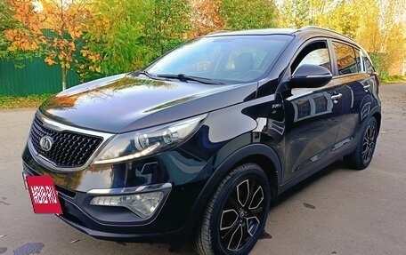 KIA Sportage III, 2014 год, 1 470 000 рублей, 2 фотография