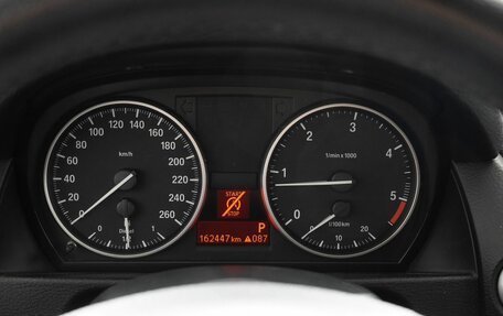 BMW X1, 2014 год, 1 690 000 рублей, 17 фотография