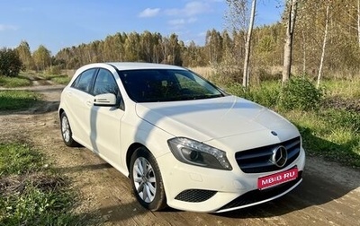 Mercedes-Benz A-Класс, 2014 год, 1 560 000 рублей, 1 фотография