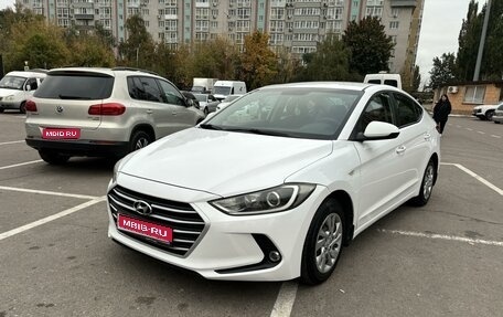 Hyundai Elantra VI рестайлинг, 2018 год, 1 900 000 рублей, 1 фотография