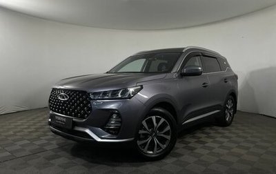 Chery Tiggo 7 Pro, 2022 год, 2 070 000 рублей, 1 фотография