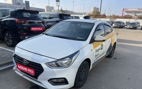 Hyundai Solaris II рестайлинг, 2018 год, 925 000 рублей, 1 фотография