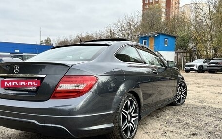 Mercedes-Benz C-Класс, 2013 год, 1 835 000 рублей, 5 фотография