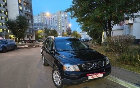 Volvo XC90 II рестайлинг, 2008 год, 1 389 000 рублей, 7 фотография