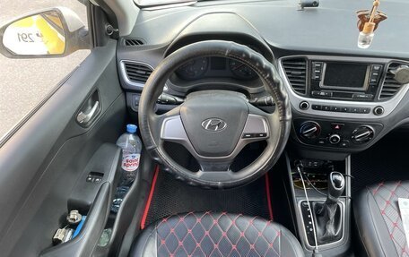 Hyundai Solaris II рестайлинг, 2018 год, 925 000 рублей, 2 фотография