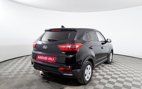 Hyundai Creta I рестайлинг, 2018 год, 1 753 400 рублей, 5 фотография