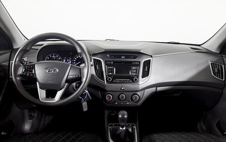 Hyundai Creta I рестайлинг, 2018 год, 1 753 400 рублей, 14 фотография