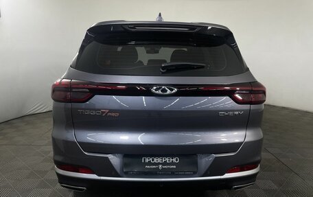 Chery Tiggo 7 Pro, 2022 год, 2 070 000 рублей, 3 фотография