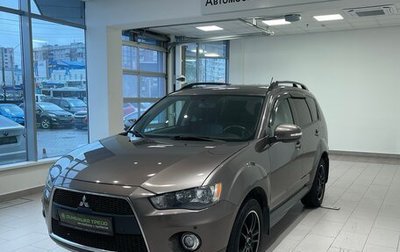 Mitsubishi Outlander III рестайлинг 3, 2011 год, 1 293 000 рублей, 1 фотография