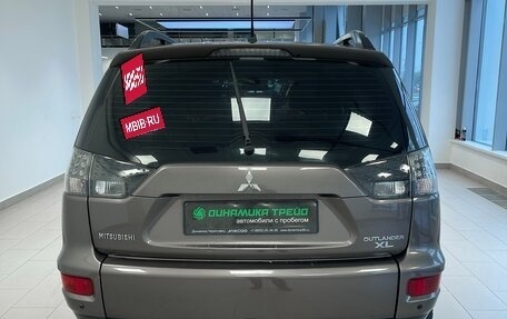 Mitsubishi Outlander III рестайлинг 3, 2011 год, 1 293 000 рублей, 7 фотография