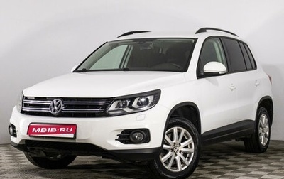 Volkswagen Tiguan I, 2015 год, 1 650 000 рублей, 1 фотография