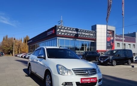 Nissan Almera, 2014 год, 845 000 рублей, 1 фотография