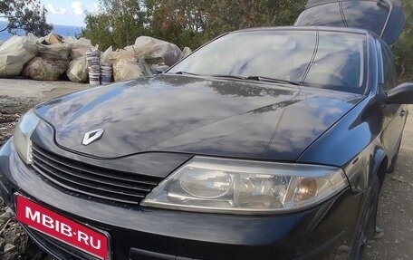 Renault Laguna II, 2003 год, 550 000 рублей, 1 фотография