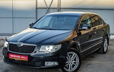 Skoda Superb III рестайлинг, 2012 год, 1 170 000 рублей, 1 фотография