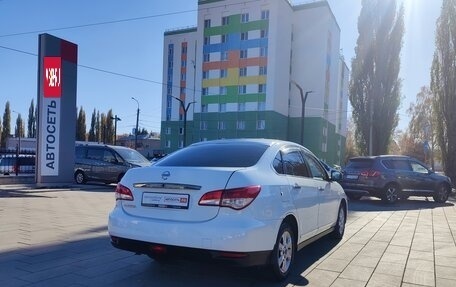 Nissan Almera, 2014 год, 845 000 рублей, 2 фотография