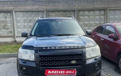 Land Rover Freelander II рестайлинг 2, 2008 год, 1 100 000 рублей, 1 фотография