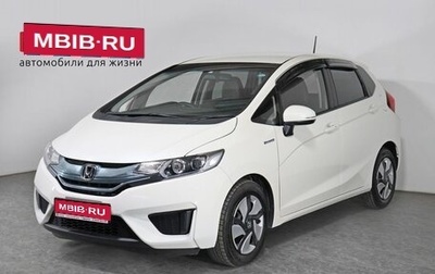 Honda Fit III, 2014 год, 1 250 000 рублей, 1 фотография