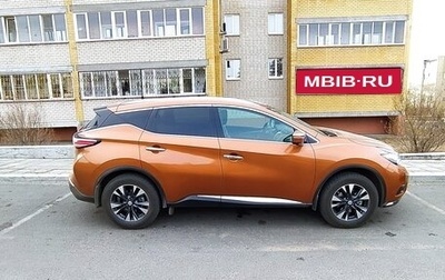 Nissan Murano, 2016 год, 3 000 000 рублей, 1 фотография