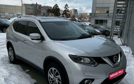 Nissan X-Trail, 2015 год, 1 850 000 рублей, 1 фотография