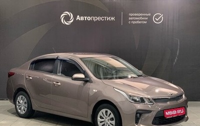 KIA Rio IV, 2020 год, 1 650 000 рублей, 1 фотография