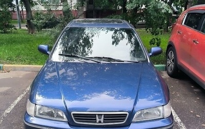 Honda Accord VII рестайлинг, 1997 год, 300 000 рублей, 1 фотография