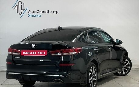 KIA Optima IV, 2019 год, 2 179 800 рублей, 2 фотография