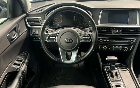 KIA Optima IV, 2019 год, 2 179 800 рублей, 10 фотография