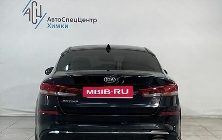 KIA Optima IV, 2019 год, 2 179 800 рублей, 12 фотография