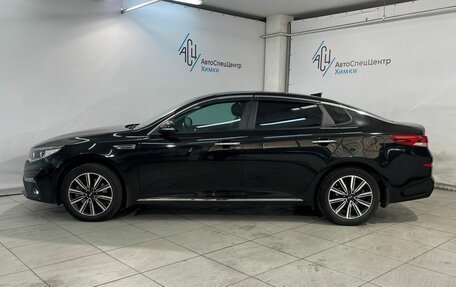 KIA Optima IV, 2019 год, 2 179 800 рублей, 16 фотография