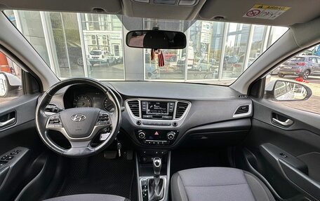 Hyundai Solaris II рестайлинг, 2019 год, 1 560 000 рублей, 6 фотография