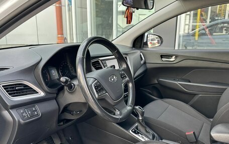 Hyundai Solaris II рестайлинг, 2019 год, 1 560 000 рублей, 10 фотография