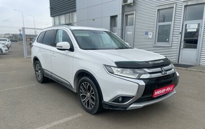 Mitsubishi Outlander III рестайлинг 3, 2015 год, 1 925 000 рублей, 1 фотография