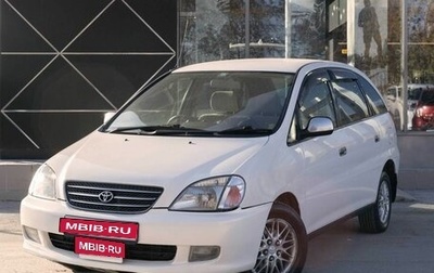 Toyota Nadia, 2000 год, 650 000 рублей, 1 фотография