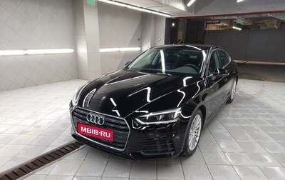 Audi A5, 2019 год, 4 350 000 рублей, 1 фотография