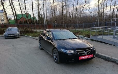 Honda Accord VII рестайлинг, 2008 год, 830 000 рублей, 2 фотография