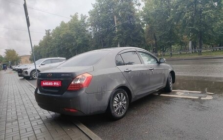 Geely Emgrand EC7, 2012 год, 2 фотография