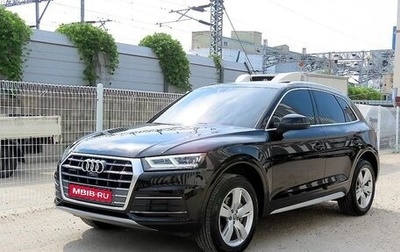 Audi Q5, 2021 год, 4 200 000 рублей, 1 фотография