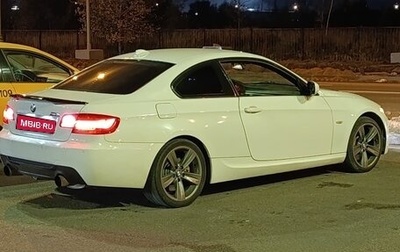 BMW 3 серия, 2011 год, 1 300 000 рублей, 1 фотография