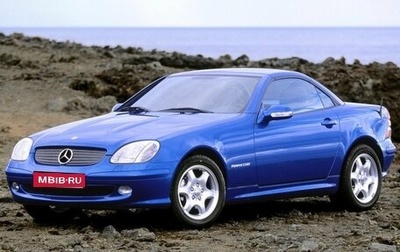 Mercedes-Benz SLK-Класс, 1999 год, 790 000 рублей, 1 фотография