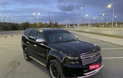 Chevrolet Tahoe III, 2008 год, 2 000 000 рублей, 1 фотография