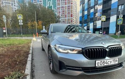 BMW 5 серия, 2020 год, 4 770 000 рублей, 1 фотография