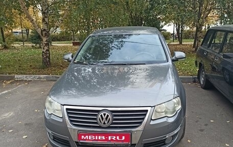 Volkswagen Passat B6, 2006 год, 600 000 рублей, 1 фотография