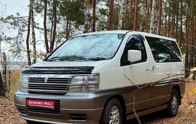 Nissan Elgrand I, 1998 год, 970 000 рублей, 1 фотография