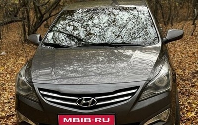 Hyundai Solaris II рестайлинг, 2015 год, 1 150 000 рублей, 1 фотография