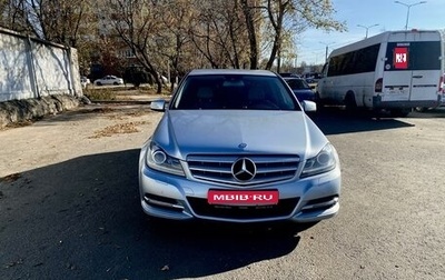 Mercedes-Benz C-Класс, 2012 год, 1 499 000 рублей, 1 фотография