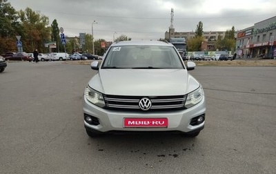 Volkswagen Tiguan I, 2013 год, 1 600 000 рублей, 1 фотография