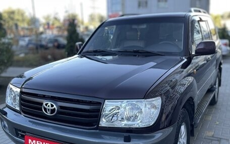 Toyota Land Cruiser 100 рестайлинг 2, 2006 год, 3 200 000 рублей, 1 фотография