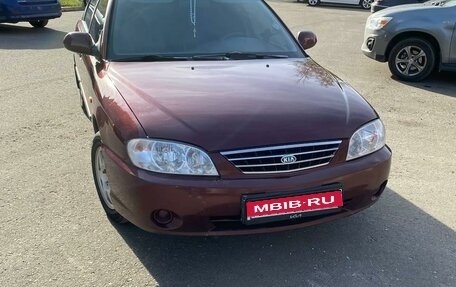 KIA Spectra II (LD), 2007 год, 380 000 рублей, 1 фотография