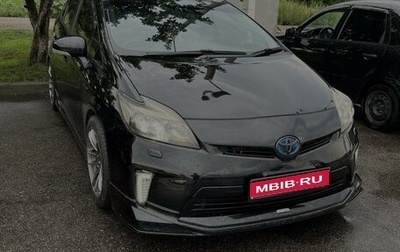 Toyota Prius, 2012 год, 1 450 000 рублей, 1 фотография