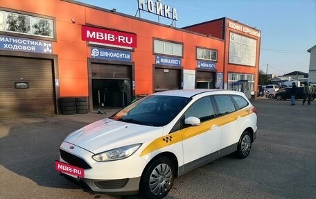 Ford Focus III, 2017 год, 1 200 000 рублей, 3 фотография